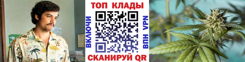 Купить Амфетамин Конопля Метамфетамин Гашиш МЕФ Лсд 25 Alpha-PVP Cocaine Анива