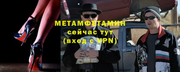 стафф Арсеньев