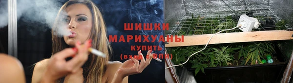 амф Армянск