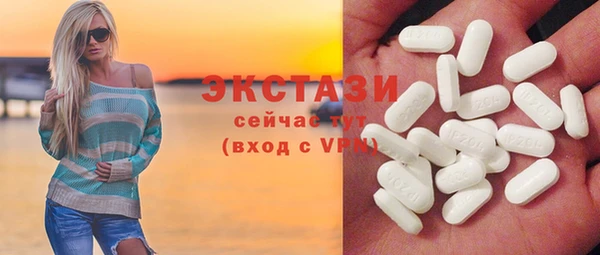 марихуана Аркадак