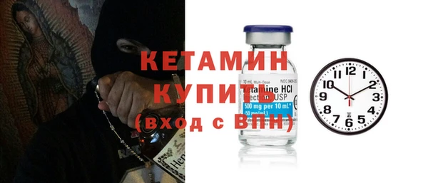 стафф Арсеньев