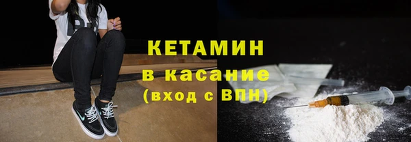марихуана Аркадак