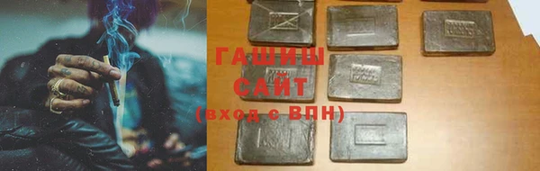 стафф Арсеньев