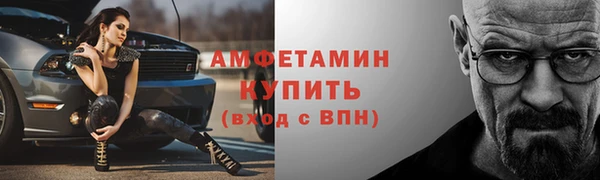 марихуана Аркадак
