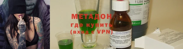 стафф Арсеньев
