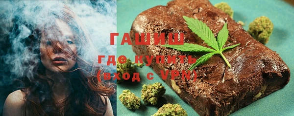 марихуана Аркадак