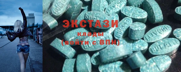 марихуана Аркадак
