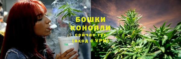 амф Армянск