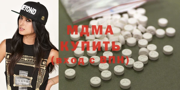 стафф Арсеньев