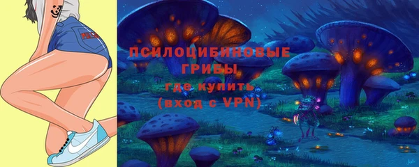 марихуана Аркадак