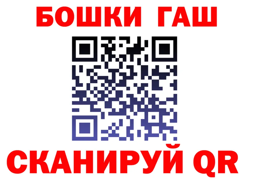 A-PVP VHQ ТОР маркетплейс OMG Анива