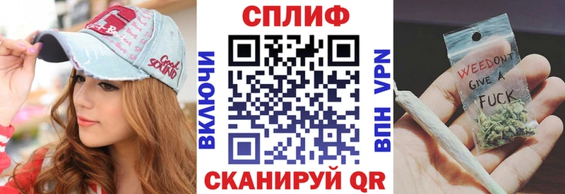 Канабис Amnesia  Купить  Анива 